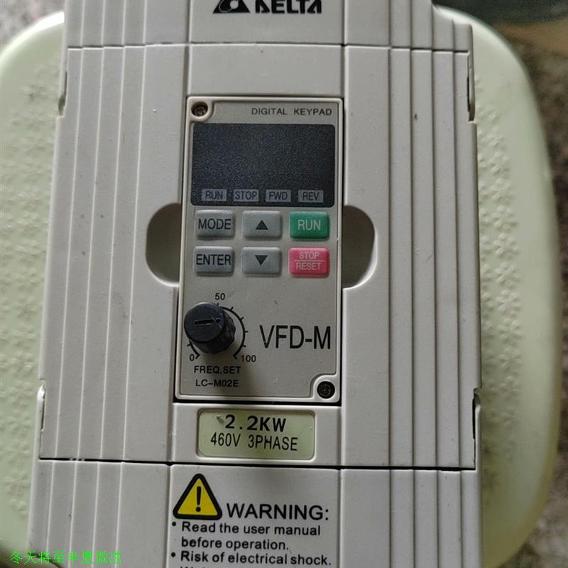 正品台达变频器VFD022M-43B380V2