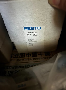 SLT-16-50-A-CC-B  197897费斯托气缸S