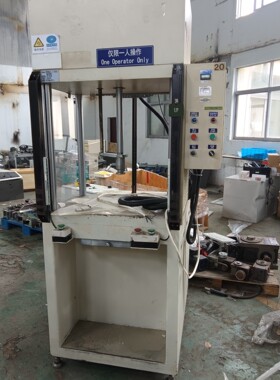 液压压力变送器STLP-R01-0A-TM3-P2-A,