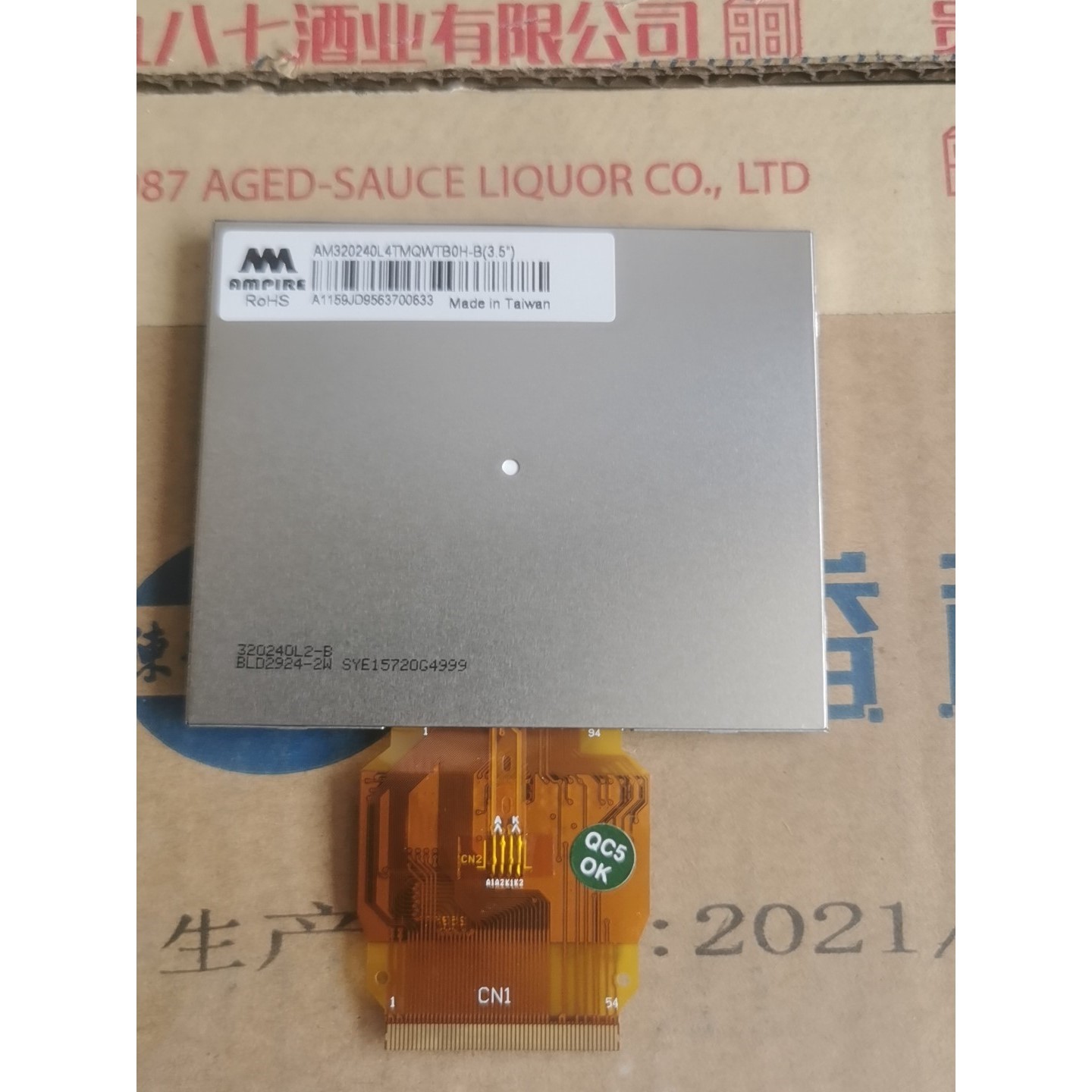 AM320240L4TMQWTB0H-B 全新的