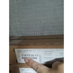 长度420mm 全新 全套 海德汉LIP6001