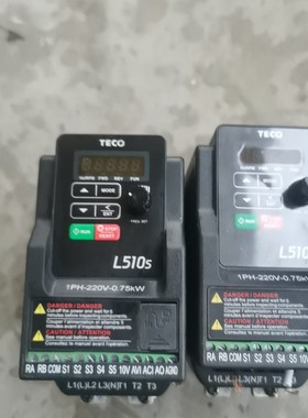 L510-201-H1-N 东元变频器 220v/0.75k
