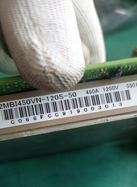 EAV68449   /2MBI450VN-120S-50