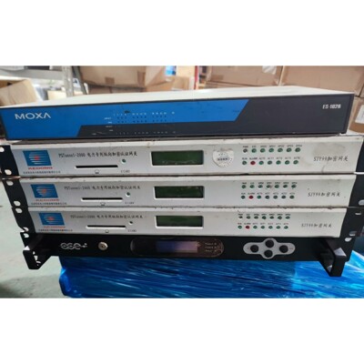 PSTunnel-2000电力专用纵向加密认证网关,SJY9