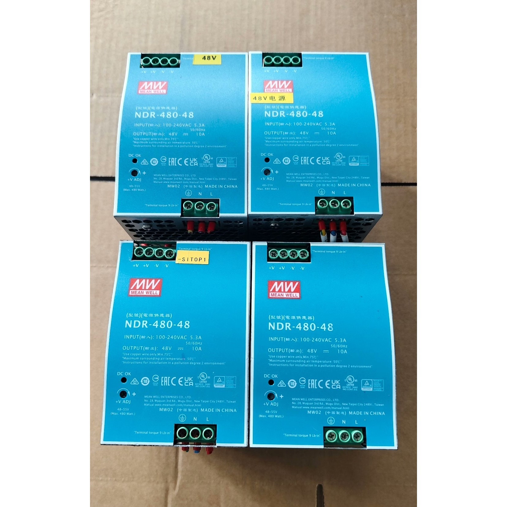 9新明伟电源NDR-480-48,实物拍摄4台成色漂亮,功能