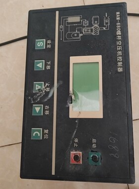 MAM680(B)(T)(VF30)刚拆机成色如图 小白勿扰