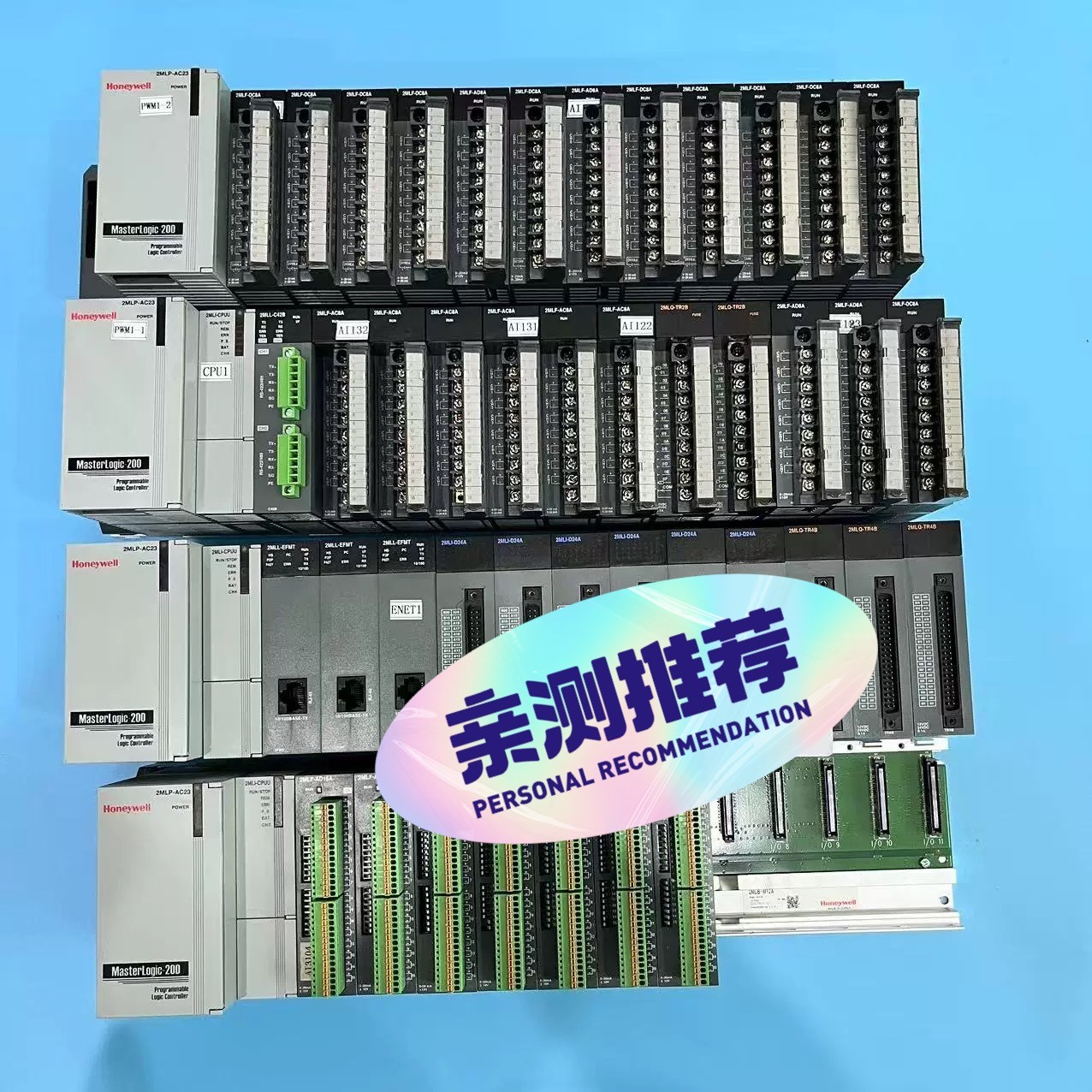 2MLP-AC23/2MLI-CPU/2MLL-E