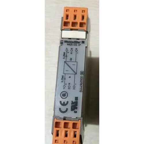 魏德米勒中间继电器DRM270024LT,DRM570024