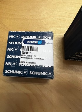 雄克手指夹持气缸MPG50   340013 实物图  功能