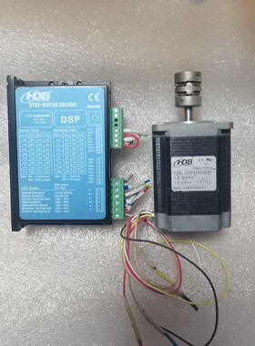 2303HS30A1 /ASD545R  HDB电机驱动器,