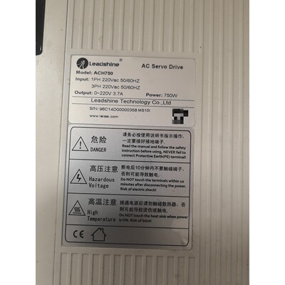 原装正品雷赛伺服驱动器ACH750二手拆机两个,成色如图,包
