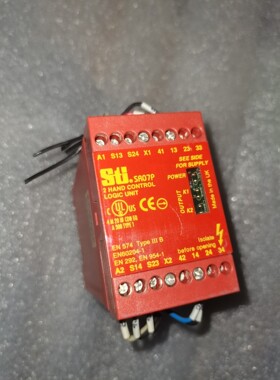 STI安全继电器EN574  44510-0370