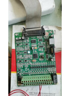 紫日变频器ZVF9V-G0220T4M 22KW主板,好的,