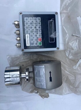 GEA Diessel IZM-S、IZMAG,一套全新,可