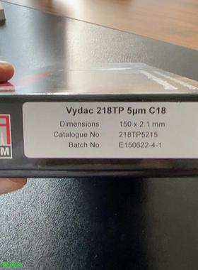 218TP5215色谱柱,全新未拆封,实拍,一经出售概不退