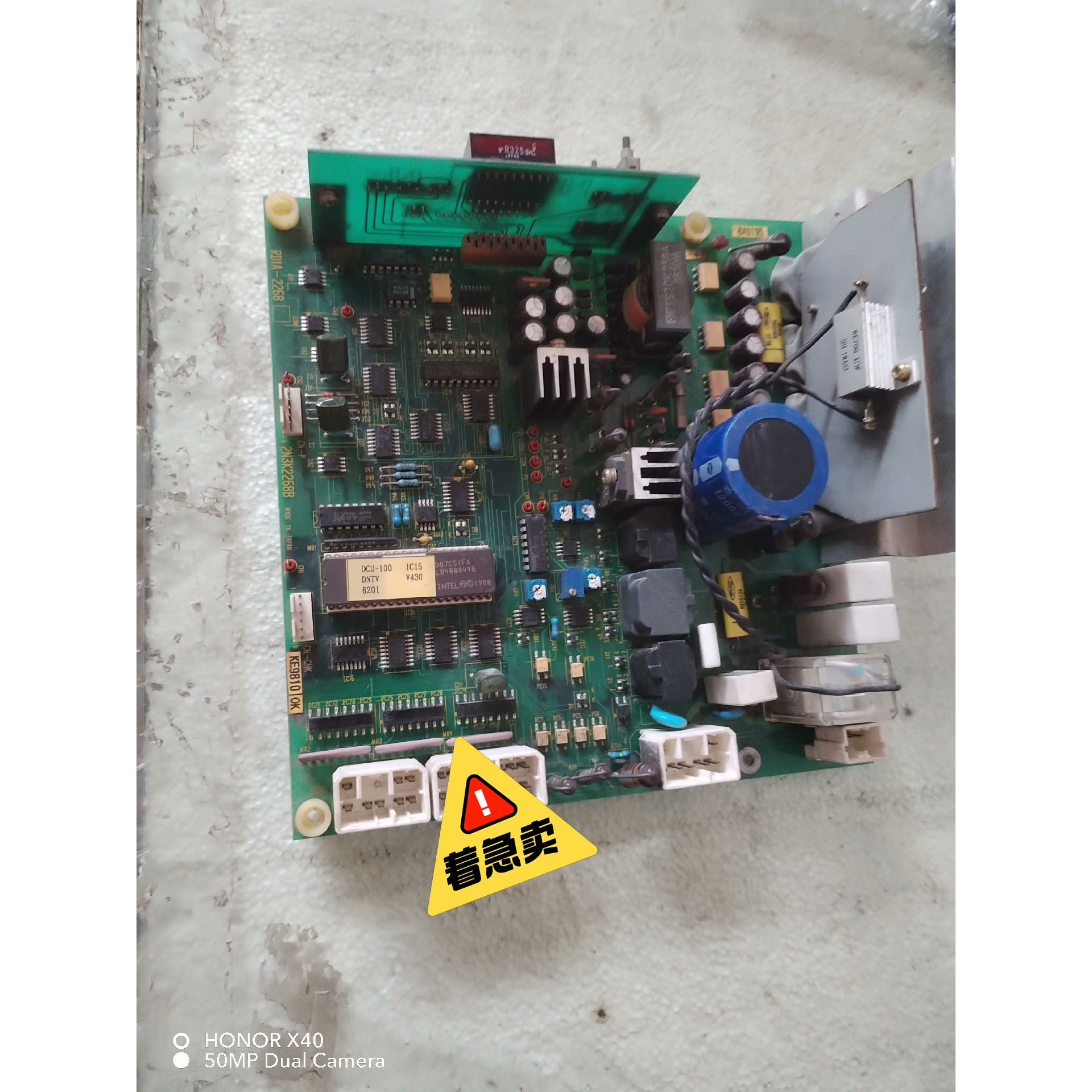 东芝 CV100电梯门机控制器 RD1A-2268 2N3K