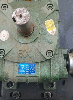 沃芬凝血TOP700 TOP500三级CPU,主板