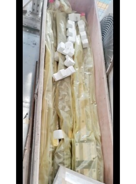 〈29〉大可电机主轴 DK DAKE    M0de1 DG