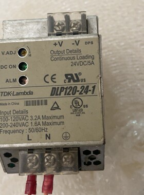TDK-Lambda电源 DLP120-24-1 24V5A