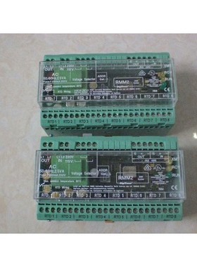 RMM2 /DINA DNDS 1H2-2 digitrac