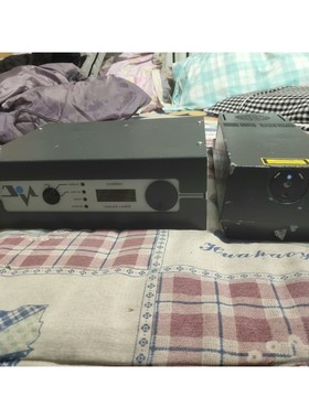 THales Laser  ALIM  DIVA Ⅱ 880