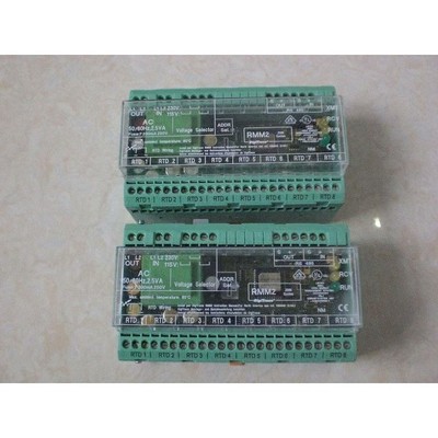 RMM2 /DINA DNDS 1H2-2 digitrac