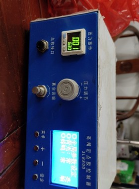 高精密点胶机控制器XLB800,有2台,图片实物图,