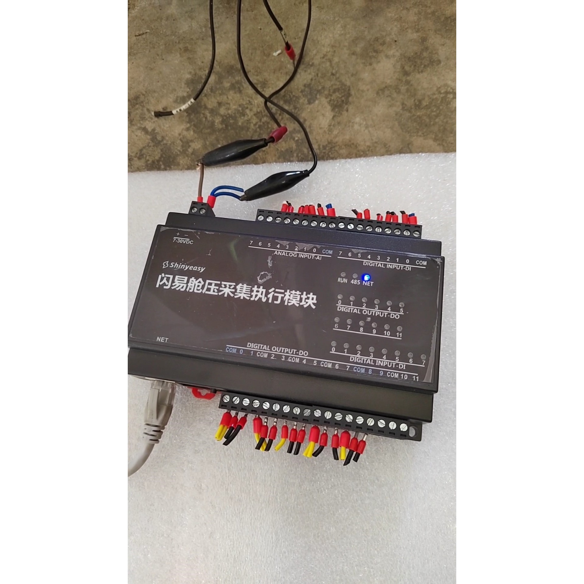 GECON格控控制器TCP一507E有3只,TCP一508E