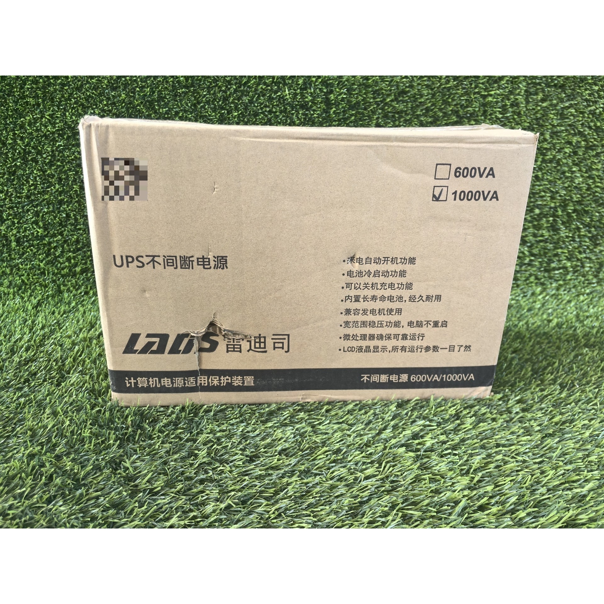 H1000M雷迪司UPS不间断电源1000va,600w库存