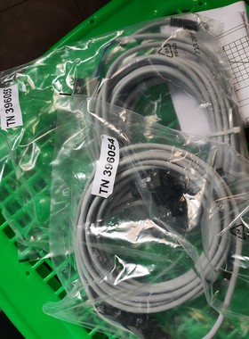 vadmi-ls-p/n连接线 396054  396055