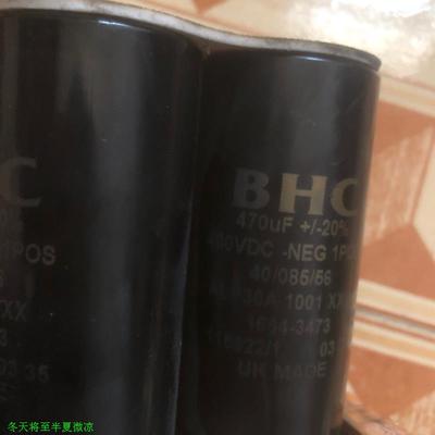 470UF400VBHC电容ALP30A1001XX