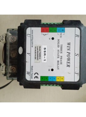 WINPOWER 调整器 TS4850-D , TS4820