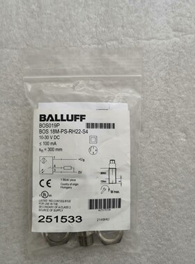 原装BALLUFF巴鲁夫 BOS019P BOS 18M