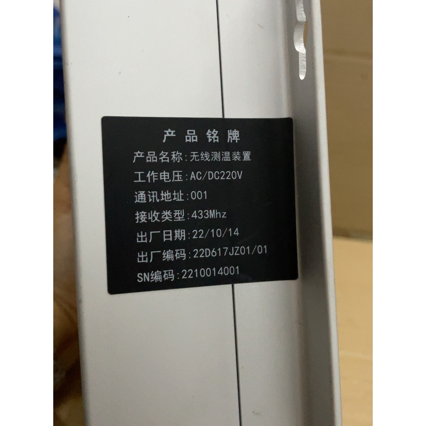 无线网卡 千兆网卡.因特尔Inter8265ac,8265N