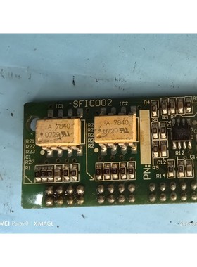 SFIC002 实物图 功能包好.