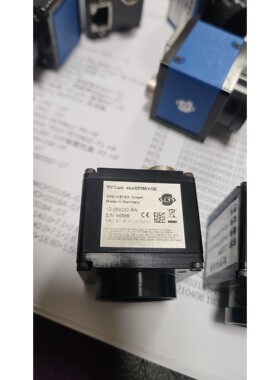 SVCam eco655MVGE  svs vistek g