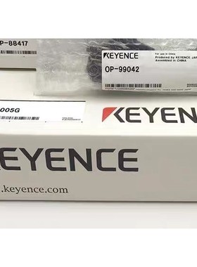 SJ-L005G/OP-88417/99042全新KEYEN