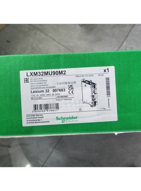 LXM32MU90M2全新原装正品