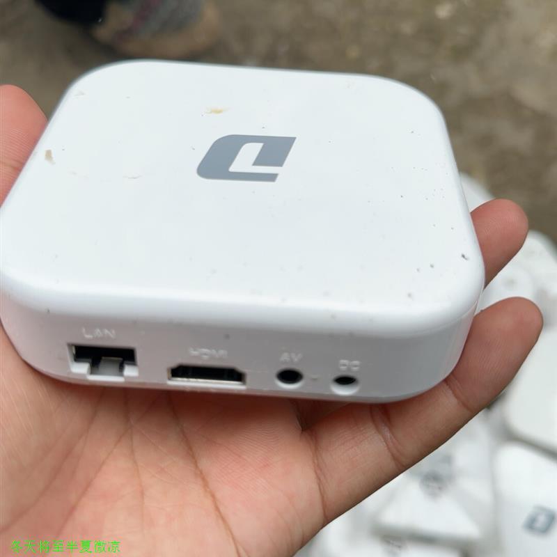 4K大麦盒子5S,型号:DB52C7++实物拍摄++功能正常