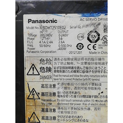 MBDHT2510E02、MBDHT25110各一个,成