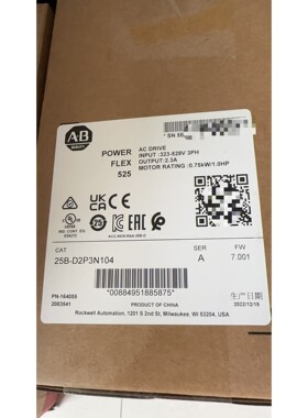 20BC022A0AYNANC0