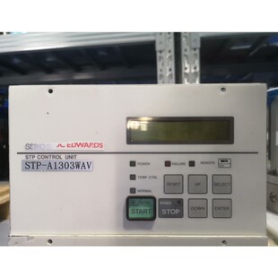 二手英国EDWARDS爱德华SCU A1303WAV控制器