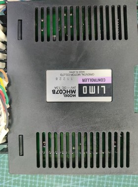 MHC07B东方步进驱动器,成色漂亮,感兴趣私聊
