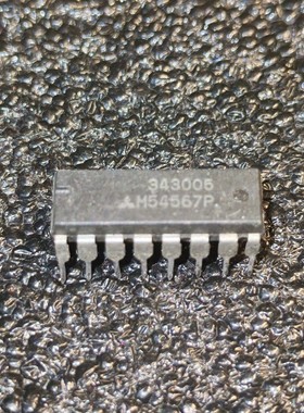 M54567P  进口正品拆机货 要多少都可出