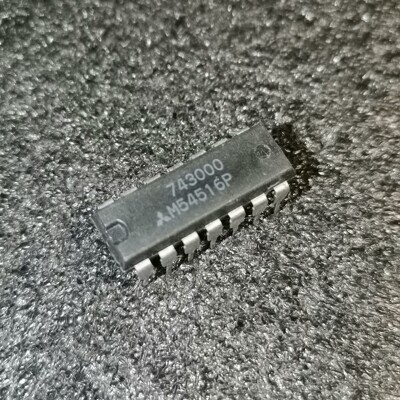 M54516P进口正品拆机货 要多少都可出