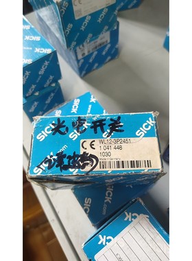 WL12-3P2451 1041448西克SICK全新原装正