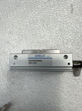 气力可原装正品,HDF1224