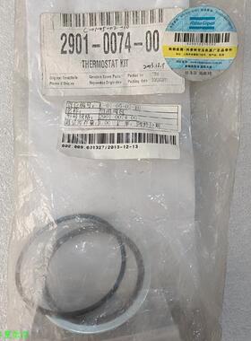 2901007400阿特拉斯科普柯空气压缩机ATLASCO