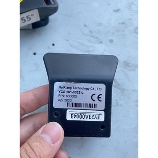 HuiXiang YCS 201-0532-L激光扫码器,2