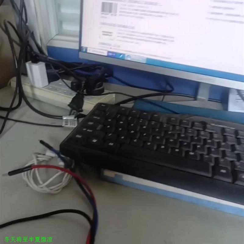 ZEBEX/巨豪超市,商场一维激光扫码器一台,型号:Z-60